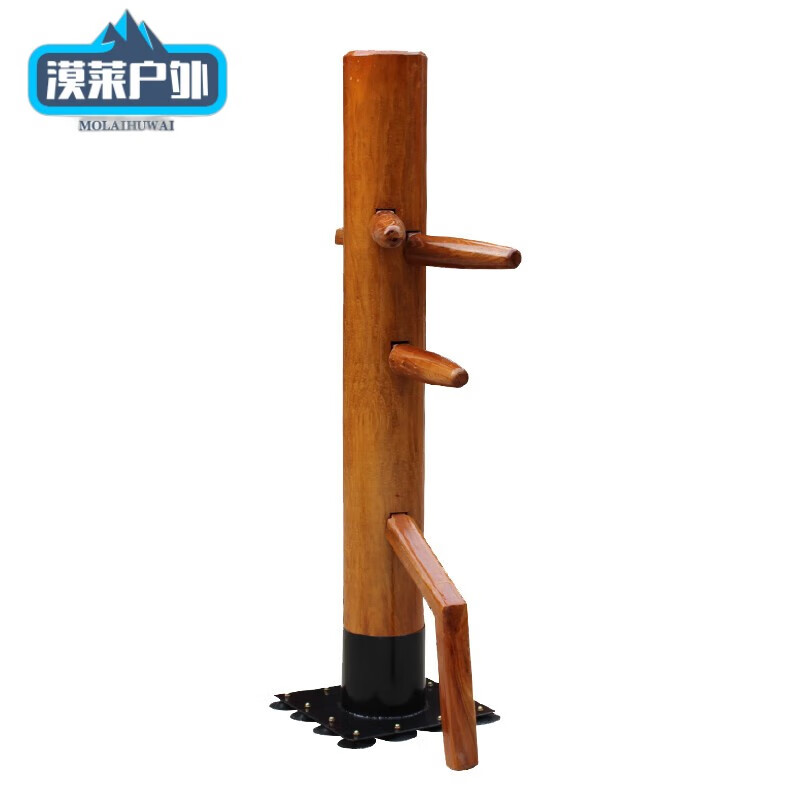 mppmck日本进口品质木人桩咏春拳吸盘木人桩练武立式家用儿童木桩练功