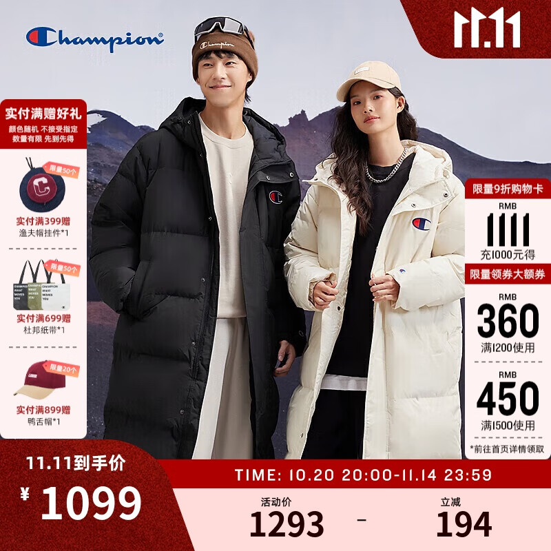 Champion冠军中长款连帽羽绒服男2024冬季新款保暖情侣外套潮牌