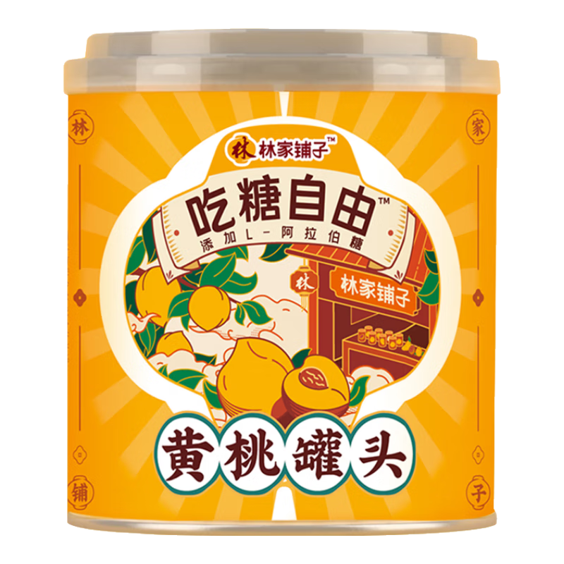 ΢��С����:�ּ����� ���ҹ�ͷ312g*6��