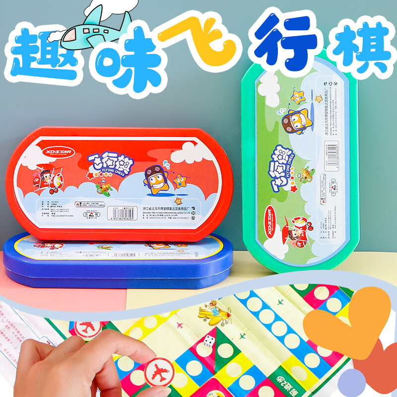 ͯǷ嶷Ϸʺ׶԰ѧ ɫ ޹