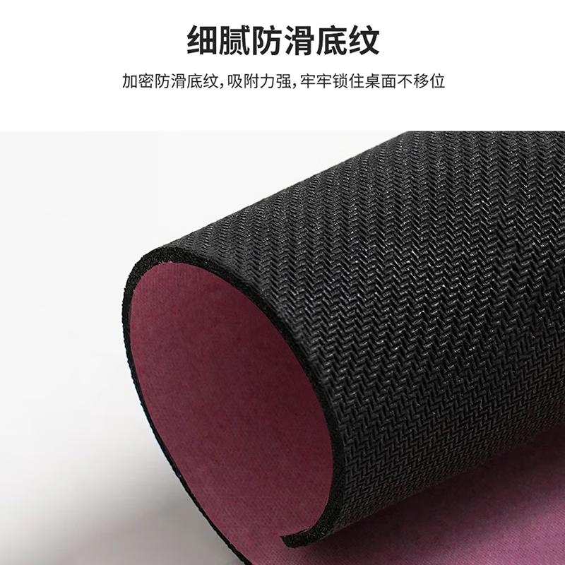 超大号银票创意鼠标垫电脑办公桌垫游戏键盘垫学生锁边中国风锁边 披荆斩棘 尺寸300*800*3(精密锁边)大号加厚款