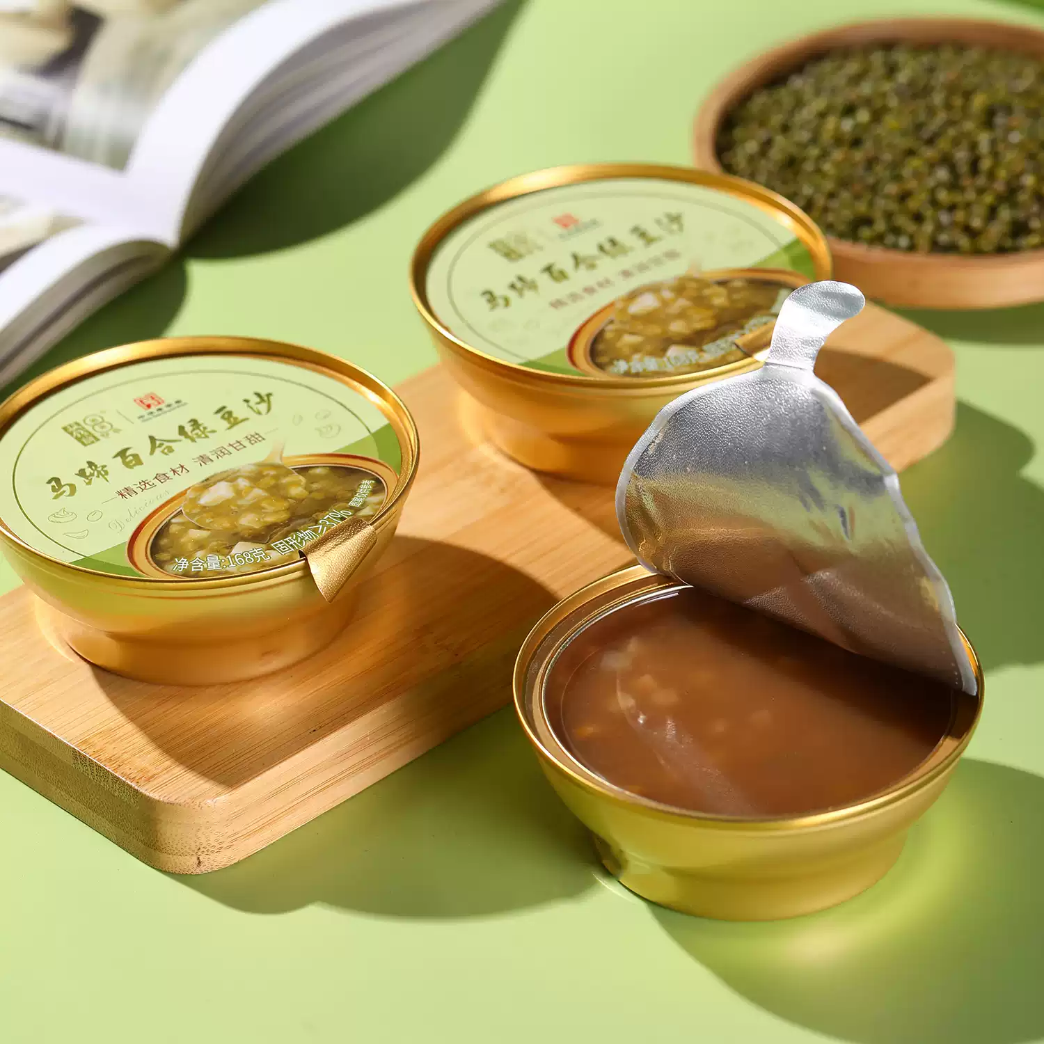 双钱牌双钱马蹄百合绿豆沙168g*3碗慢熬出沙0色素减脂速食粥代餐 马蹄百合绿豆沙168g*3碗*1盒