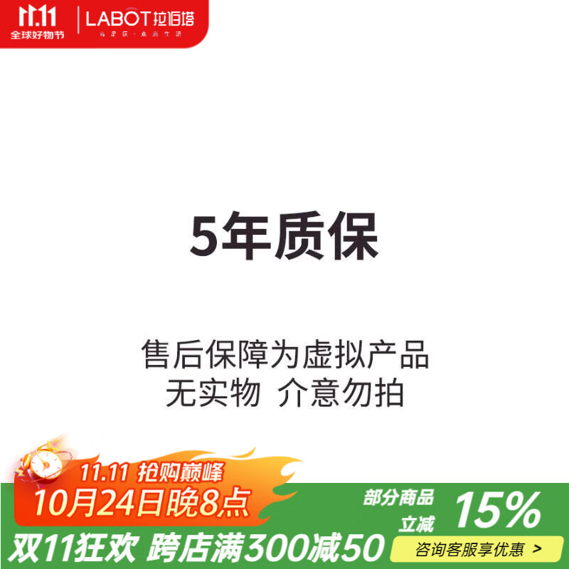 拉伯塔led羽毛球馆专用灯防眩目室内乒乓球场馆专用体育照明高亮无影灯 5年质保