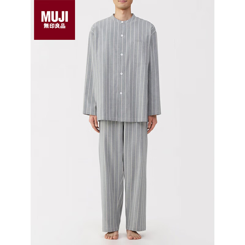 MUJI男式 无侧缝法兰绒立领长袖睡衣男士家居服 藏青色条纹 XL