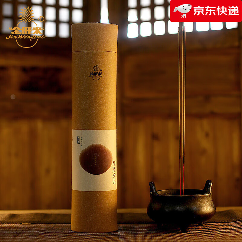 印度老山檀香供佛香財(cái)神香供香家用室內(nèi)天然無(wú)煙竹簽拜佛香 【印度老山檀550】666支_380g_32.5c 五星級(jí)