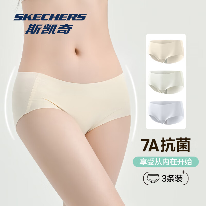 斯凯奇（Skechers）内裤女7A抗菌透气轻薄无痕三角裤高腰女士内裤性感内裤女无痕内裤
