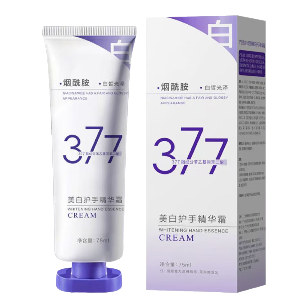 DR.NEUER 377���׻���˪ ��ʪ���󵭻�ϸ�� 1֧ Ů��ʿͨ�� 12.9Ԫ(��յ�)