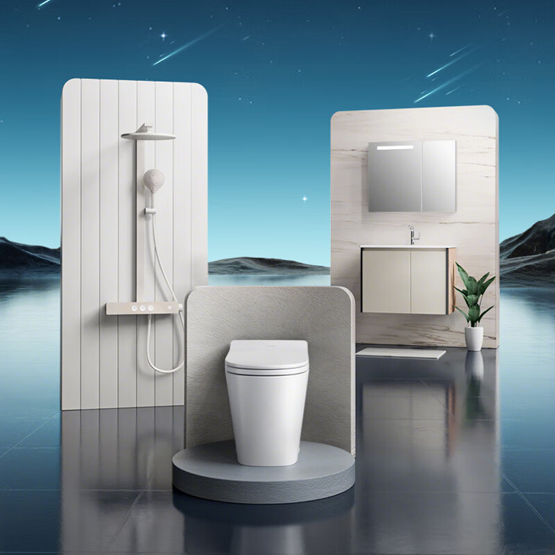 科勒（KOHLER）智能卫浴套餐