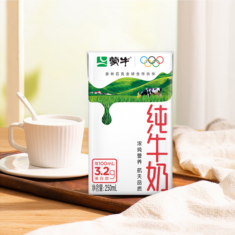 ţ ȫ֬ ש ţ 3.2g 250ml 36 64.9Ԫ