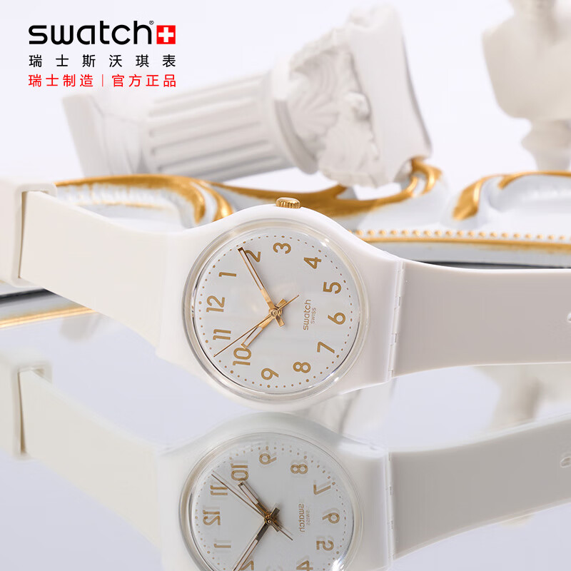 斯沃琪（Swatch）瑞士手表 白衣主教2.0 考试表 开学石英男女腕表 SO28W106-S14