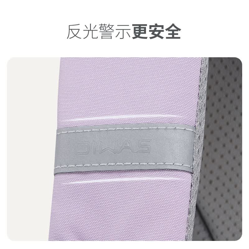 爱华仕高颜值初高中生书包休闲旅行双肩包16英寸电脑背包 OCB5073浅紫色