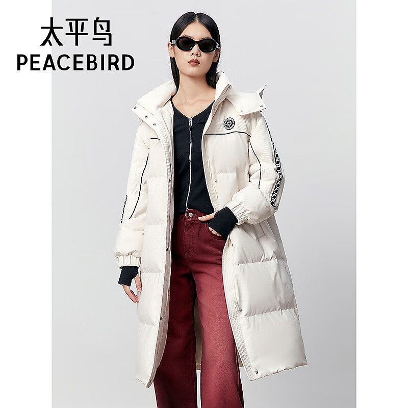 太平鸟拼接长款羽绒服 米白 L 165