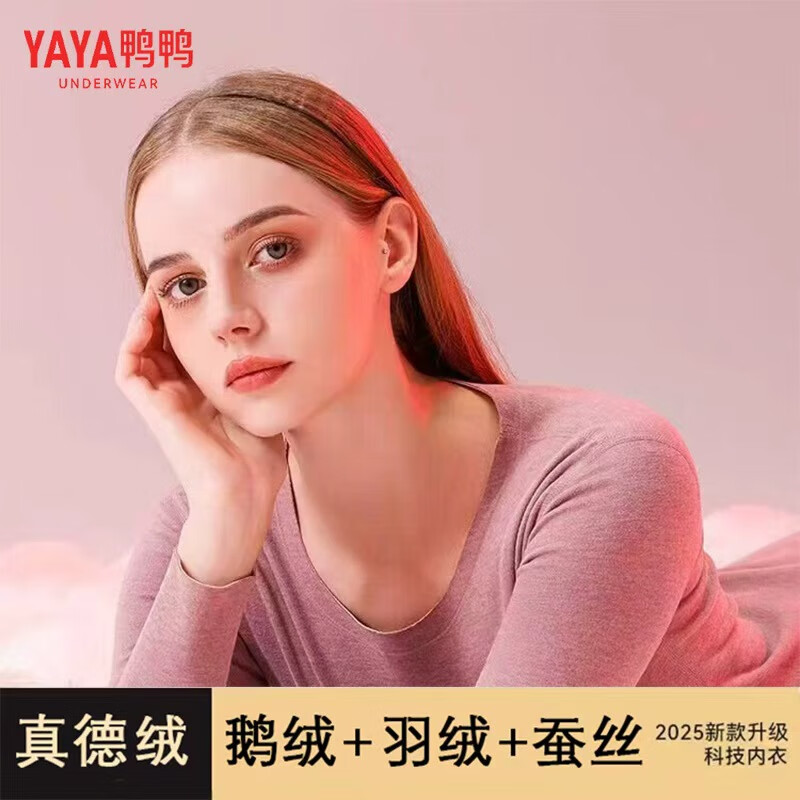 ѼѼůŮ300g˿װ޼Ӻ޷޺۴ 108Ԫ