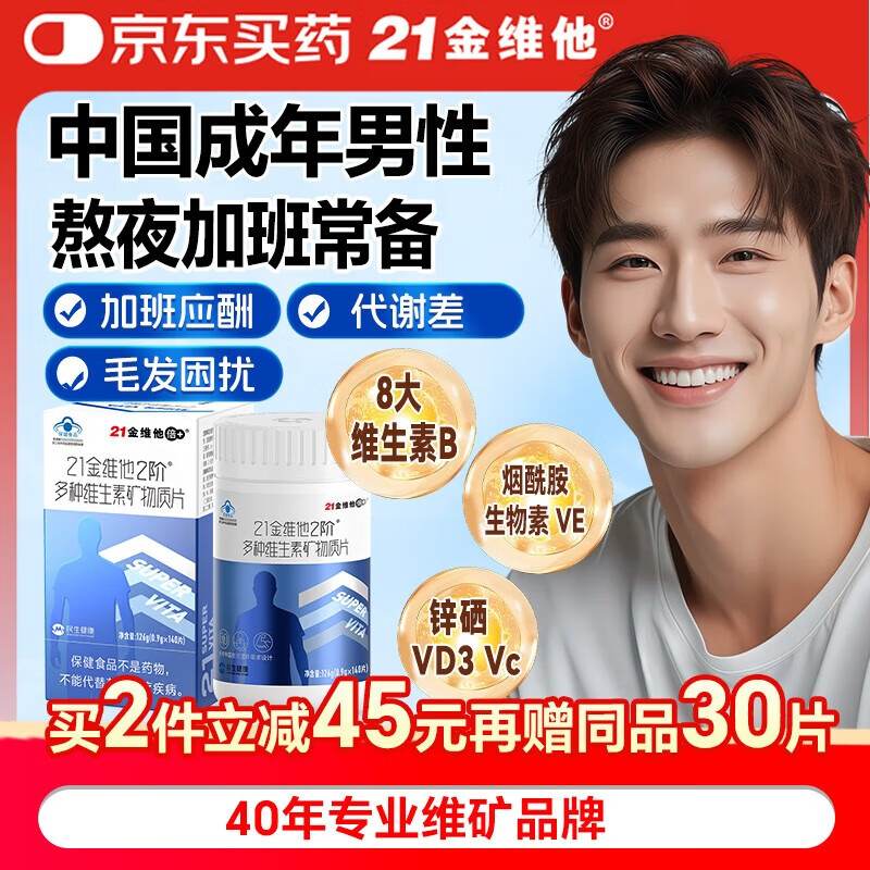 21άʿά140Ƭbb12άk2άe  159Ԫ