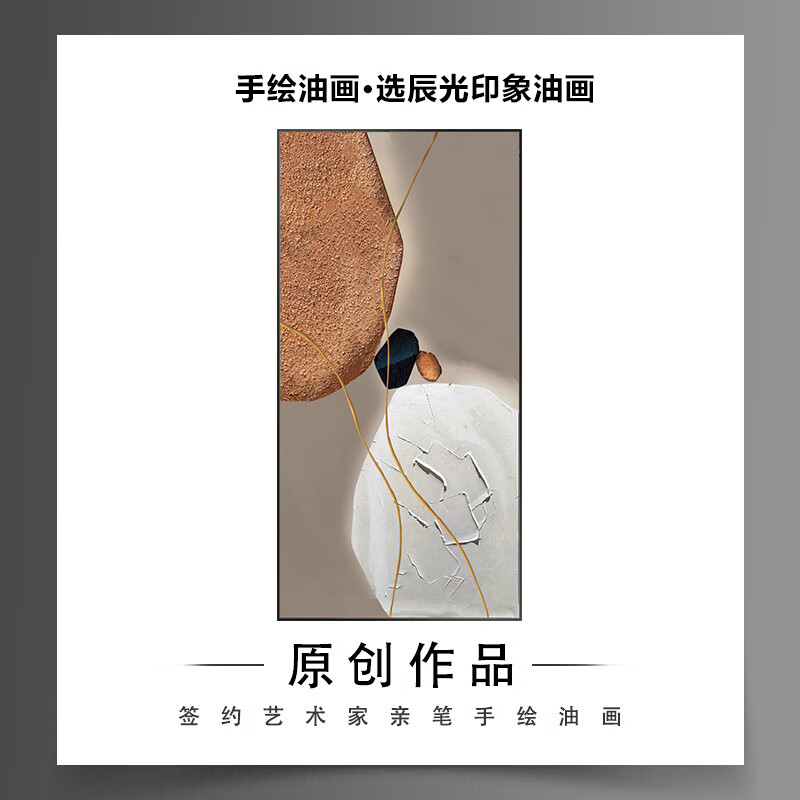 ����ʯ����ת�ֻ��ͻ��뻧����װ�λ��ִ��������ȹ��������� A����ֻ�+���Ͻ�ڿ�+���塿 50*70CM�����ֻ������ͻ���