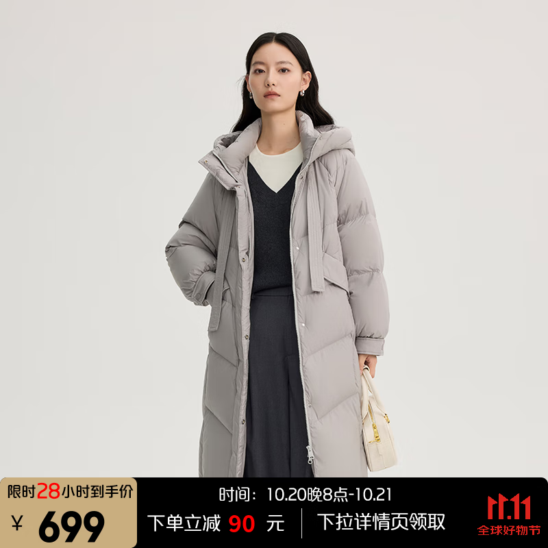 艾莱依（ERAL）飘带羽绒服女士连帽鸭绒长款外套防风抗寒廓形加厚羽绒服简约大气 鲸鱼灰 S 155【建议80-110斤】