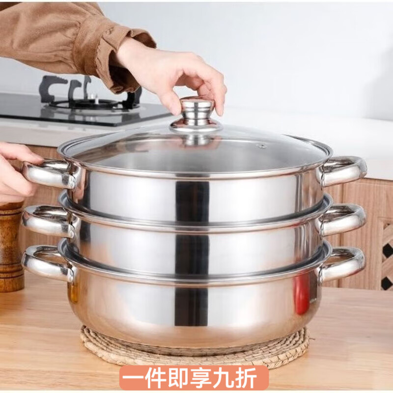 花沐禧多功能蒸锅家用汤锅加厚火锅多层电磁炉蒸笼煤气炉通用锅具清仓 蒸汤锅【六耳三层】 28cm