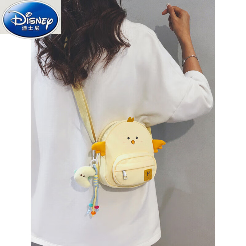 迪士尼（Disney）可爱迷你帆布包女2025新款小众个性休闲百搭儿童卡通手机斜挎小包 白色【裸包】