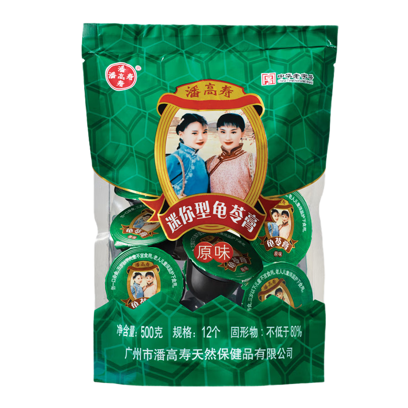 潘高壽 迷你型龜苓膏 紅豆味原味500g 紅豆味2袋