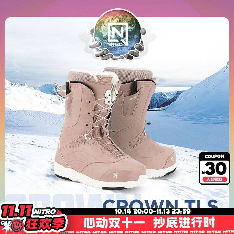 NITRO滑雪鞋CROWN单板滑雪2526女款全能滑行公园平花单板雪鞋 粉色TLS(雪季新配色) 38.5 内长250mm