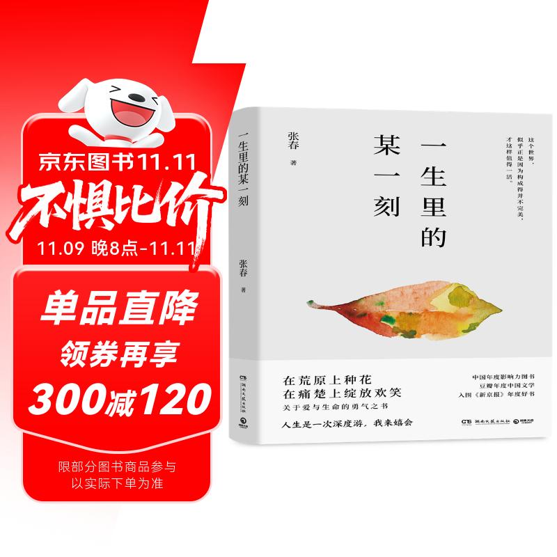 һĳһ̣޶棩һߵһǰеŴڰ֮ Ƭ ɨŴʶжƪ?? ϴý