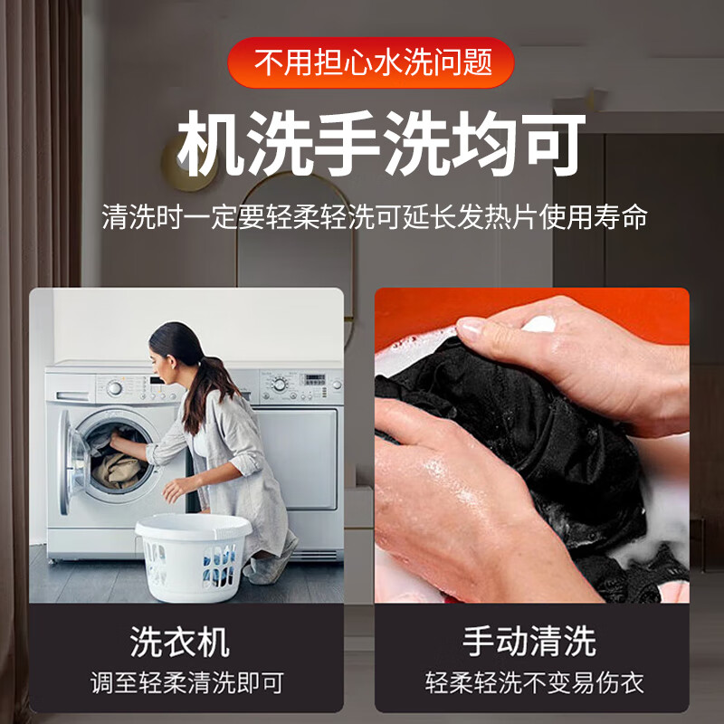 浔印石墨烯电加热保暖内衣充电衣服全身发热衣智能男女冬季防寒加热裤 女款APP控制款上衣一件【送一个充电宝】 3XL 【建议160-180斤】