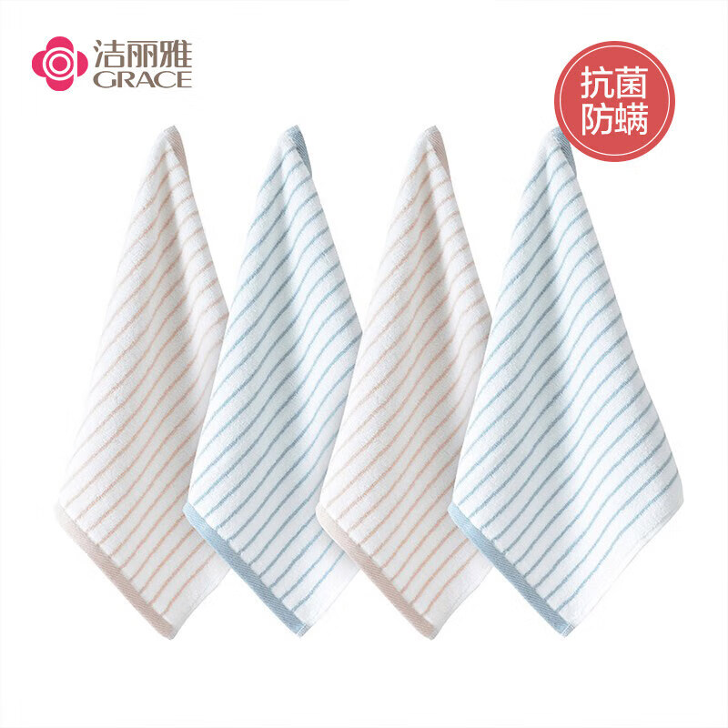 ţGrace7A4װˮСëƲ 17.82Ԫ