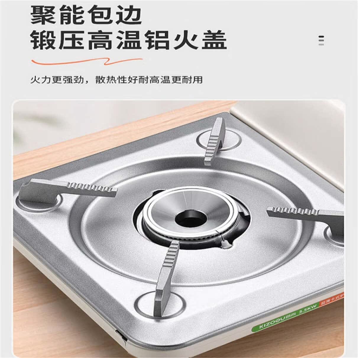 劲舟便携式家用商用卡式炉丁烷燃气炉烤肉烧烤火锅野炊炉具猛火瓦斯炉 银黑-3500W超薄便携安全耐用