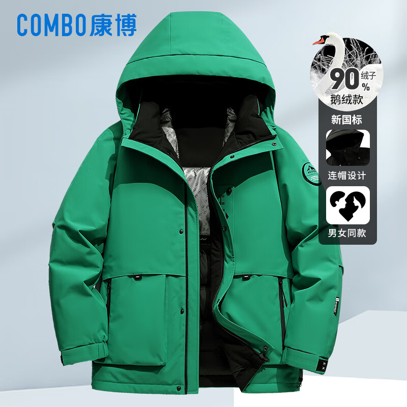 康博户外登山鹅绒服外套男女冬季工装亮色情侣羽绒服 M 红色