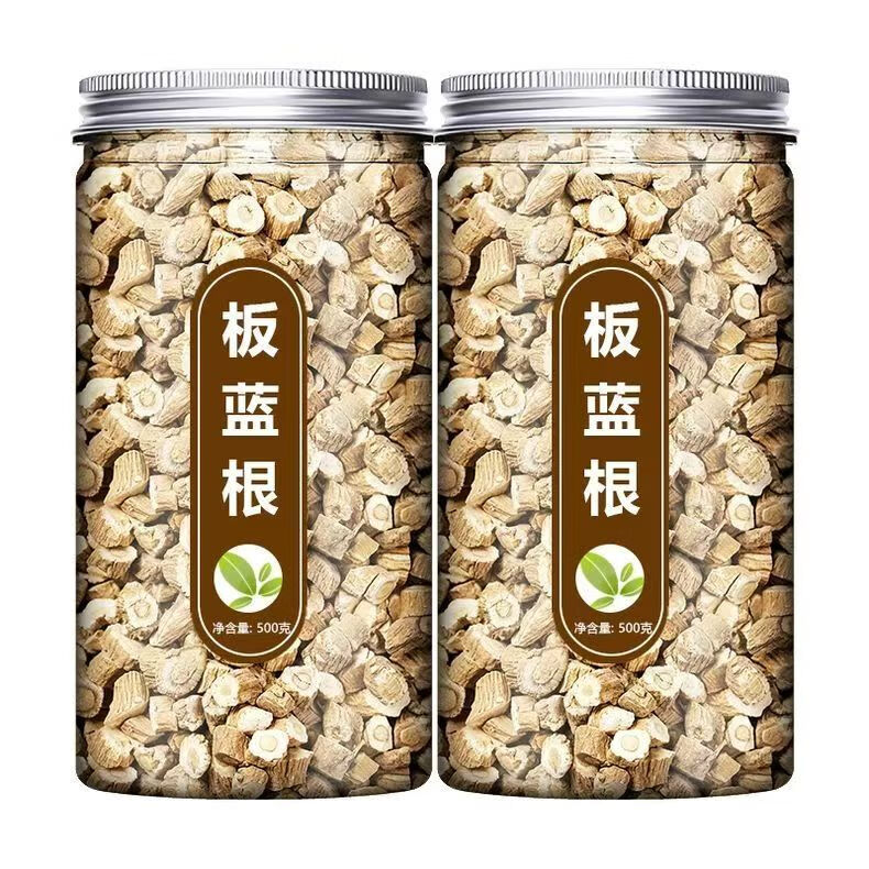 同仁堂(TRT)胖东来同款板蓝根中药材新疆板篮根特级板蓝根一等品咽喉肿痛泡茶 新疆特级板蓝根1000g【4罐】