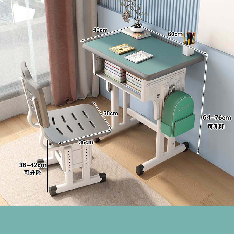 񳽶ͯѧϰСѧѵŮдҵ 60*40пװ֥ 184.5Ԫ