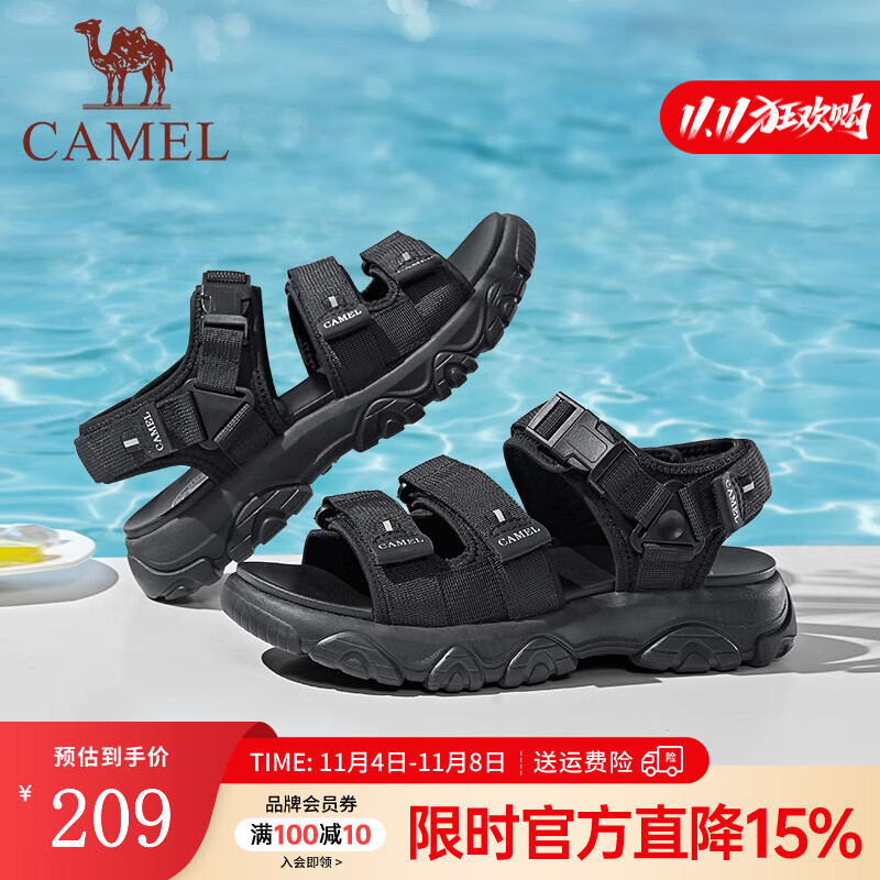骆驼（CAMEL）新款户外运动凉鞋男款夏季增高厚底魔术贴休闲沙滩鞋 G13M220083 黑色 42