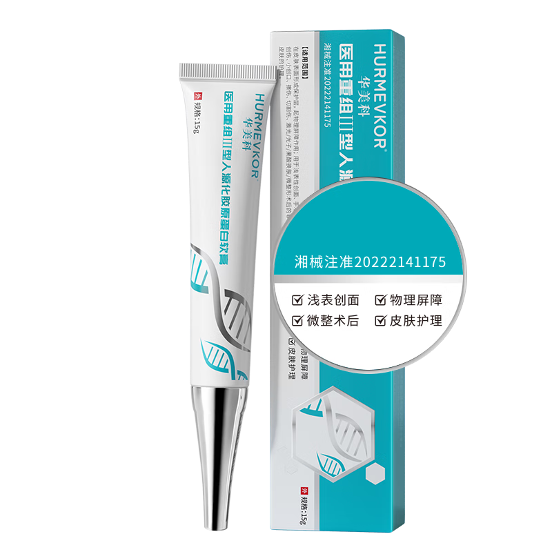 ���ڲ�����������ҽ��������������Ƥ�����õ����ȥ�̺��˱�Ƥ�޸���������3�� 84.51Ԫ(������)