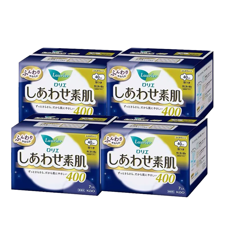 ���ڲ������ֶ��ţ�laurier��F͸������ҹ�����������ɳ���40cm*7Ƭ*4����������֡� 81.28Ԫ