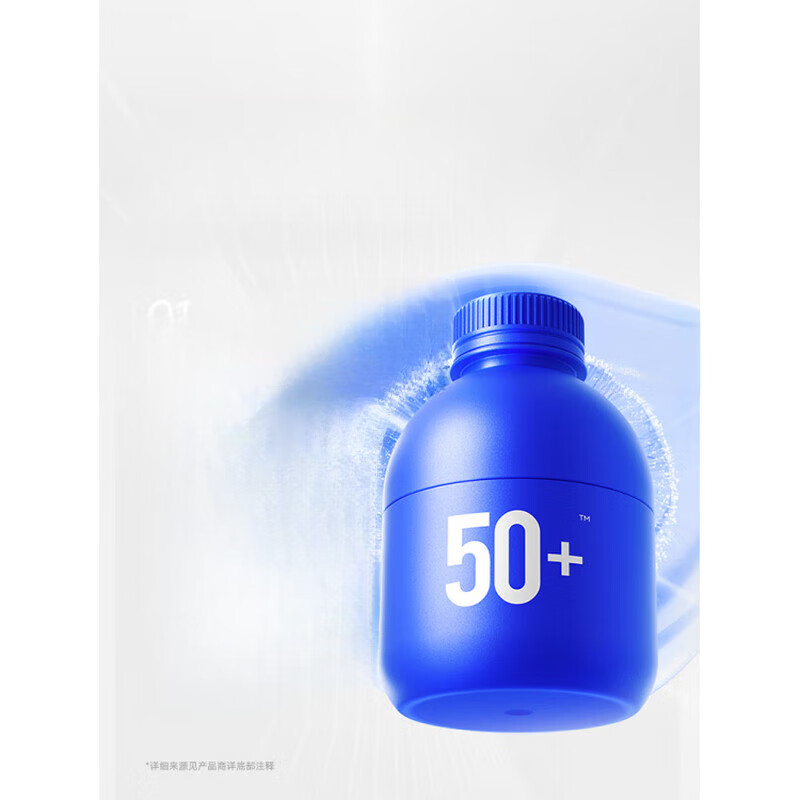 万益蓝WonderLab50岁+中老年益生菌大人肠胃益生元礼盒送长辈 【中秋佳节爸妈好礼】50岁+专研礼盒装99瓶