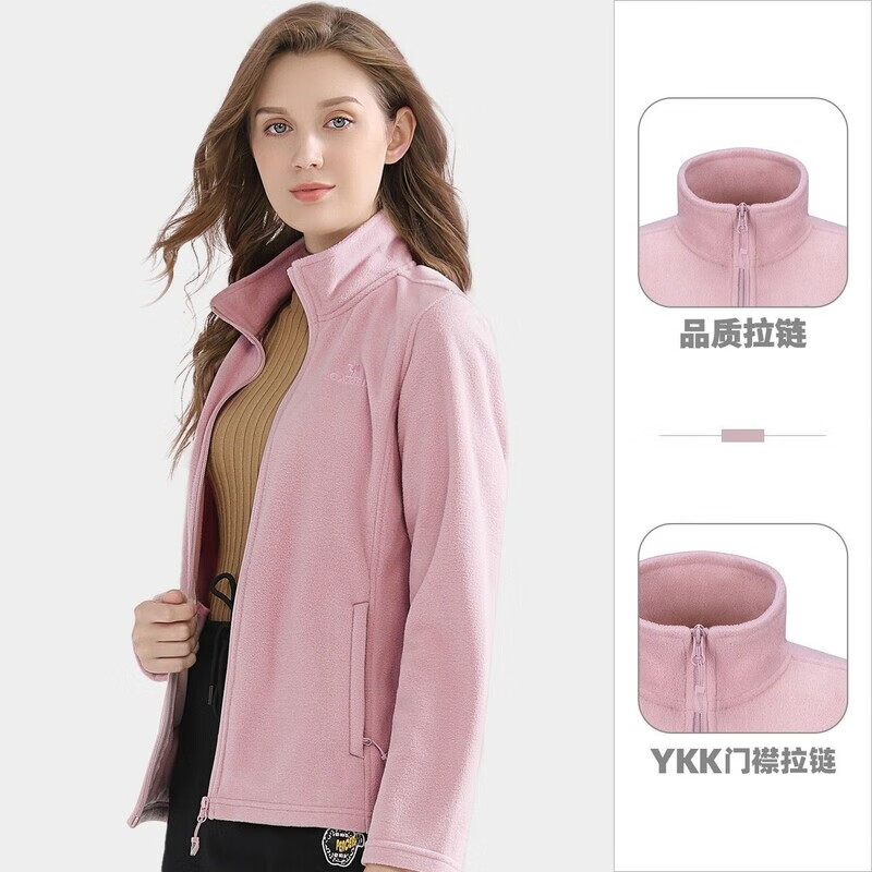 骆驼（CAMEL）户外抓绒衣女摇粒绒外套冲锋衣内胆秋冬加绒保暖徒步登山服男 【蓄热锁温】樱灰粉，女，A0W118153 S （男85-110斤    女80-90斤