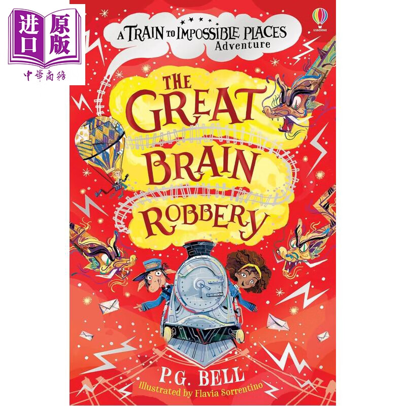 通往奇境的列车之云工厂 Great Brain Robbery 750L 英文原版 儿童文学 章节故事冒险小说 小初文学 9岁以上