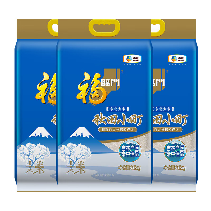 ŴСһ׼ֲ˾ 5kg*3