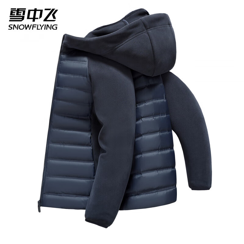 12��20�㣺ѩ�з� �����̿����޷���ʿ ��ñ��ů�ᱡ����  119Ԫ����ʱ4Сʱ��