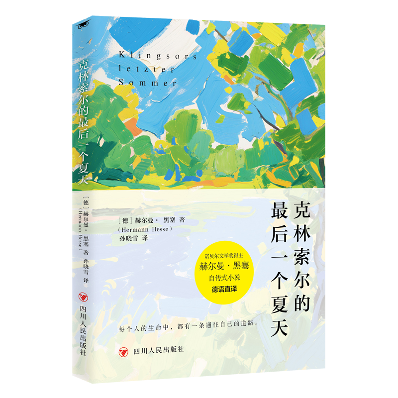 һ ư ն ŵѧƷ ԴʽС˵ѧС˵