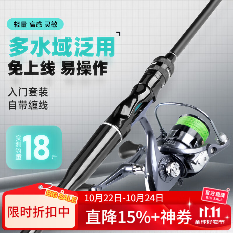 ̩���˶���·�Ǹͷ���ML������ԶͶ����Ͷ��2.13��ֱ���ĳ�����װ