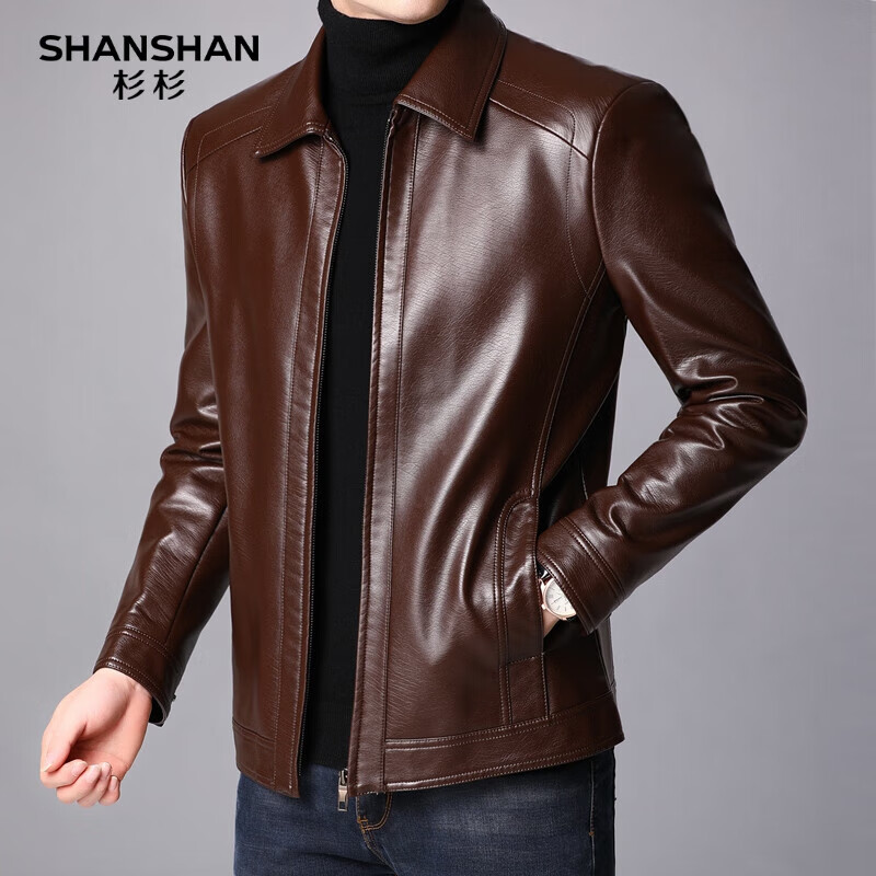 SHANSHAN杉杉PU皮衣男春秋款商务简约纯色翻领男士皮夹克通勤长袖休闲外套 棕色 XL /180