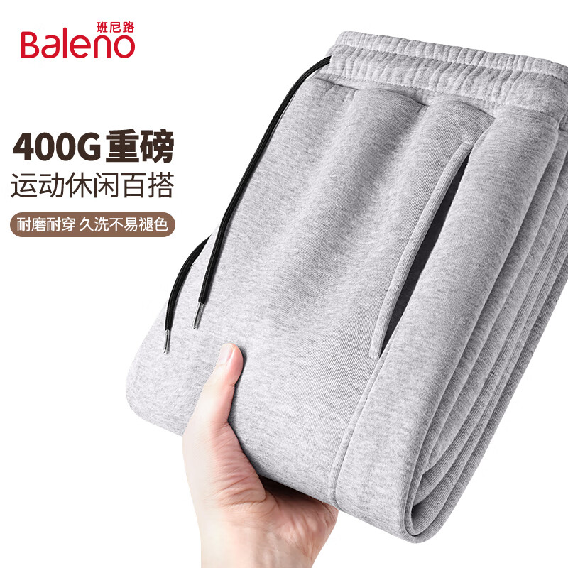 ڲ·Balenoﶬ޿궬Ӻů˶пɫ