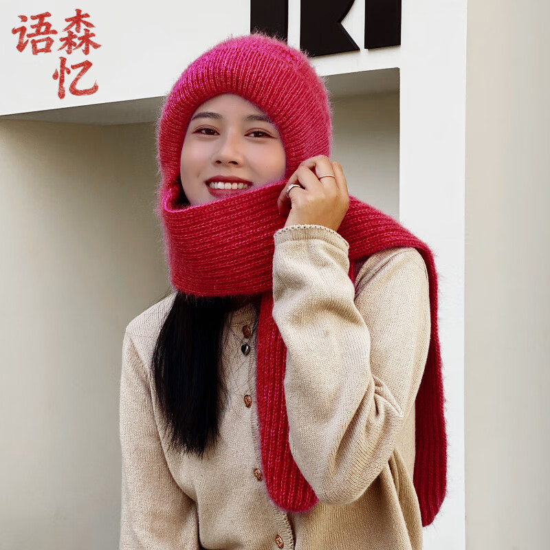 ��ɭ���ﶬ����ů����ñ��ѩñ�ﳵ������ͷ��֯ñŮΧ��һ����̫̫ñ�� �黨Χ��ñ���ƺ�ɫ��