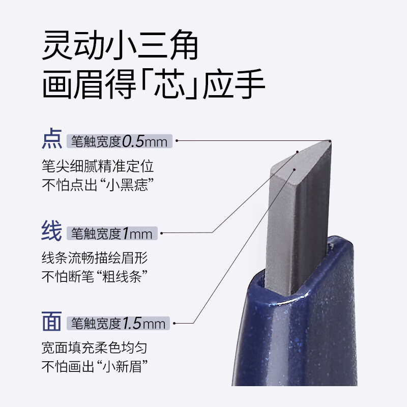 袋鼠妈妈纤巧三角眉笔旋转双头黑麦眉笔刷防水防汗不晕染不掉色化妆品 灰棕色【送替换芯*1】