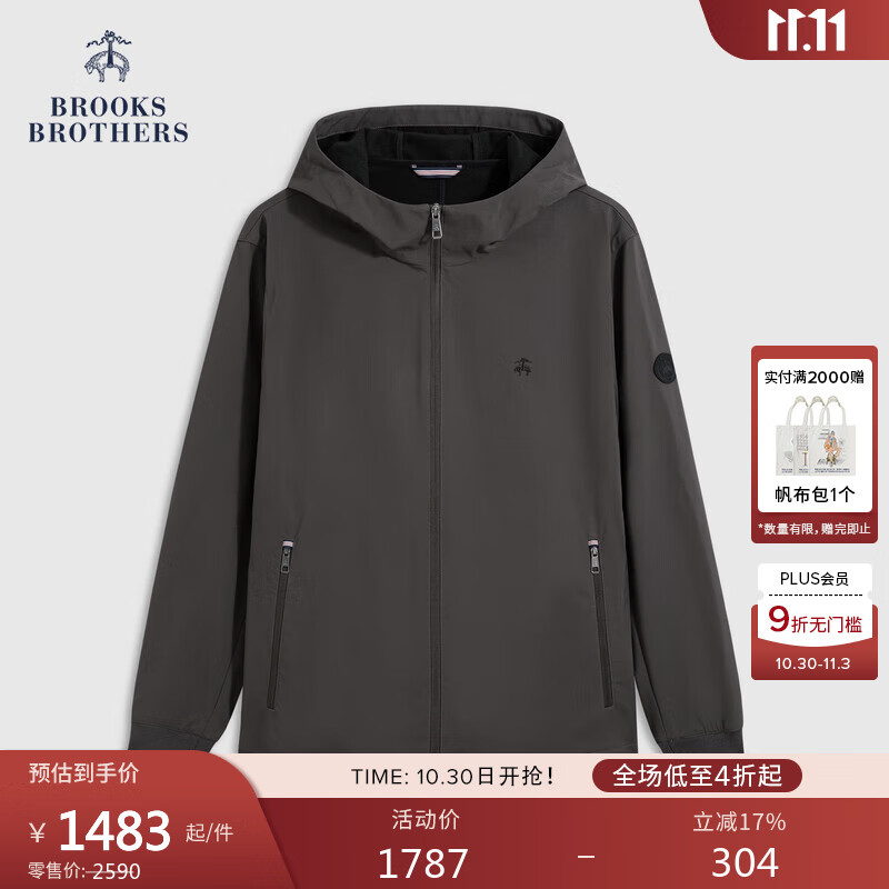布克兄弟（BrooksBrothers）男士25秋冬新品连帽休闲拉链薄绒夹克外套 2002-深棕色 L
