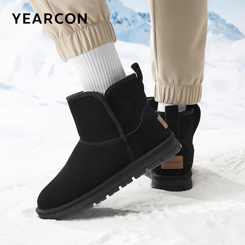 plus��Ա������� ��Ь�������ޱ�ů��Ь 96129W 73.91Ԫ(����ȯ)