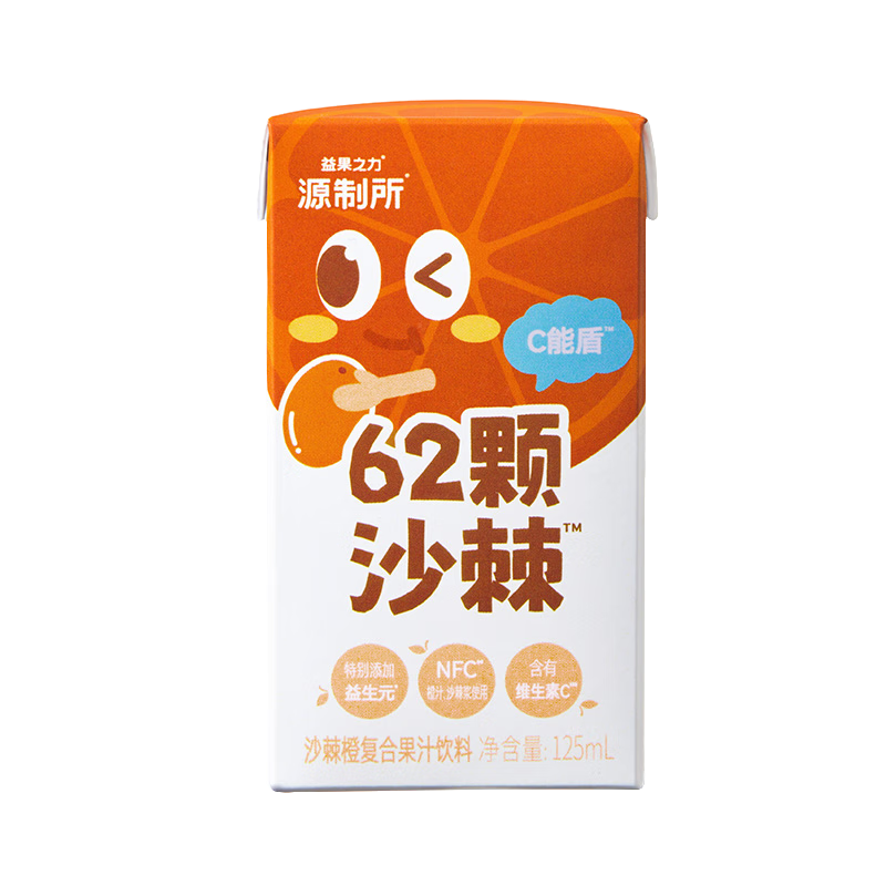 Դ ɳȸϹ֭ ԪNFCɳ֭ 125ml*32ƿ 45.11Ԫ(ȯյ׹)