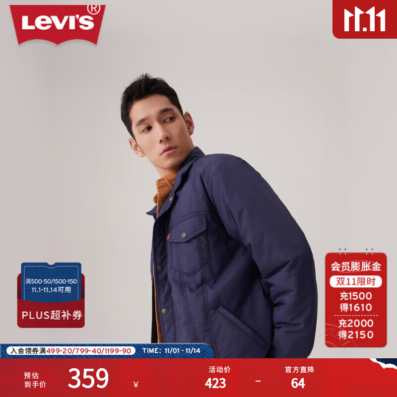 Levi&#039;s李维斯情侣同款士宽松复古工装风休闲简约轻薄棉服夹克外套 深蓝 M