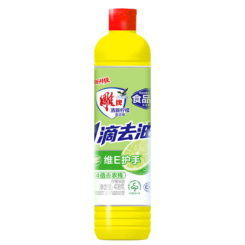 图 4
